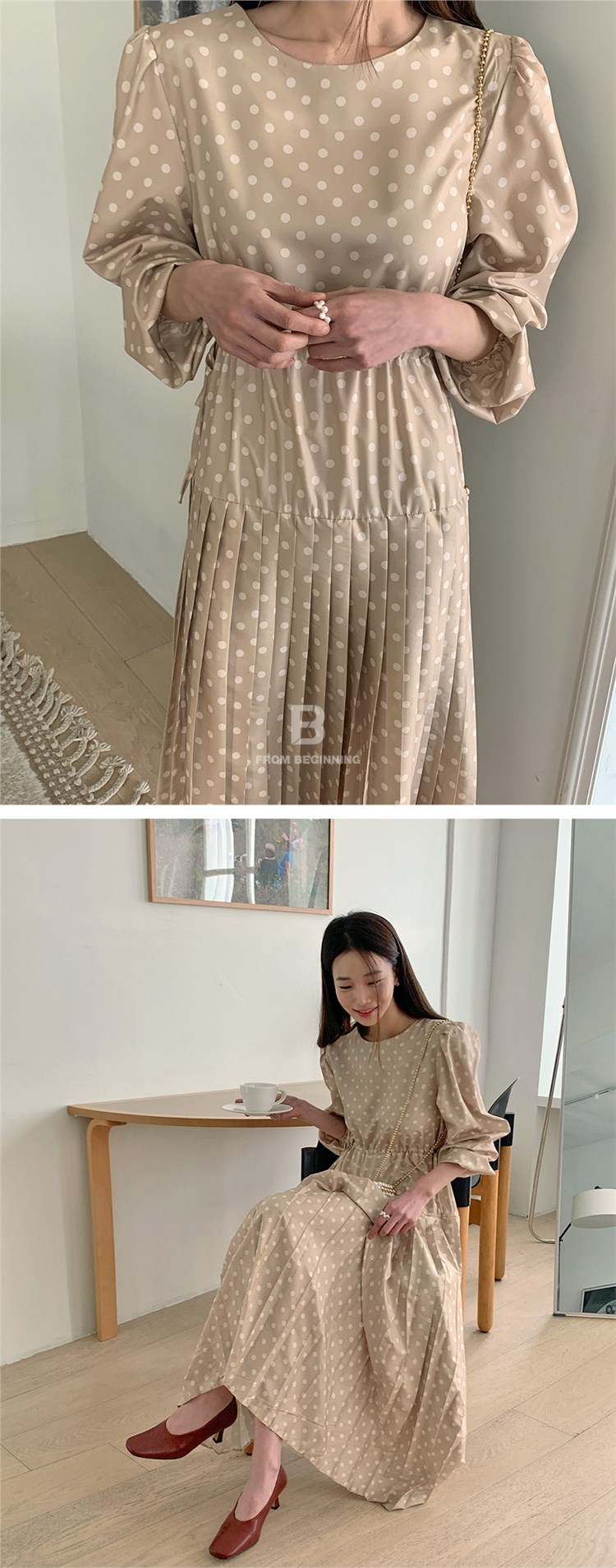 【 娞 within nei × 2 】 Purchasing agent Straight hair ~ salon Wave point Frill Dress 130287
